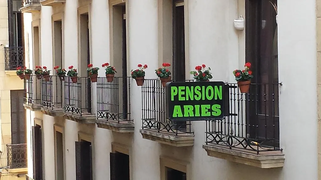 Pension Aries Saint-Sébastien Espagne