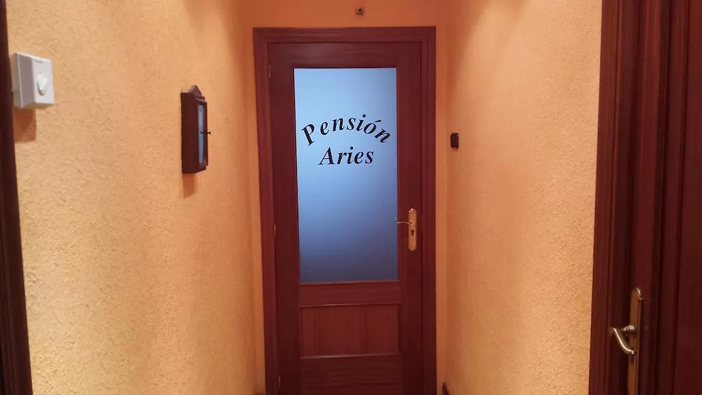 Pension Aries Saint-Sébastien 0*,